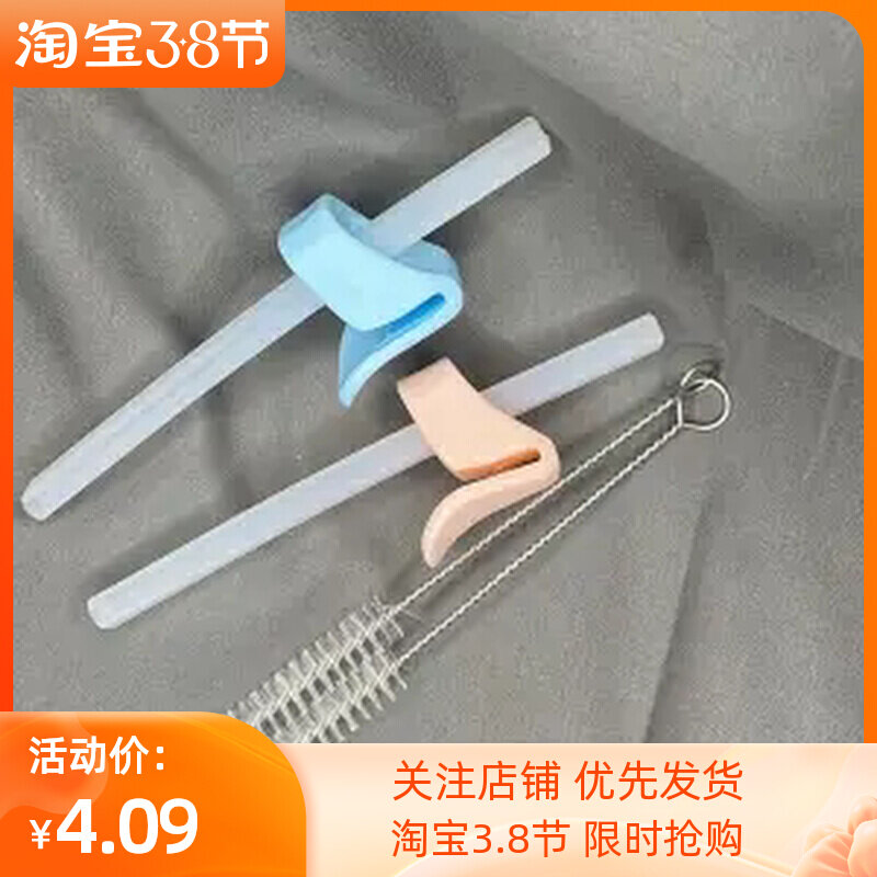 Child Silicone Gel Baby Drink Soup Straw With Buckle Detachable Baby Drink Soup Theanizer Wide Mouth Give Straw Brush
