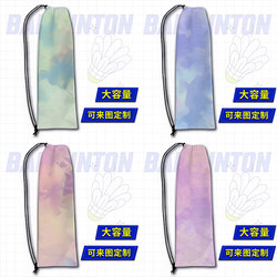 Creative ins Graffiti Gradient Print Girls' High-Quality Portable Single-Shoulder Badminton Racket Storage Bag Protective Cover