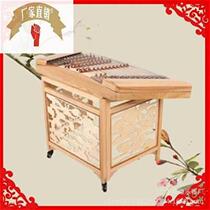 Customized Qinhuang musical instrument dulcimer mountain elm wood color y402 yangqin beginner learning to play dulcimer support
