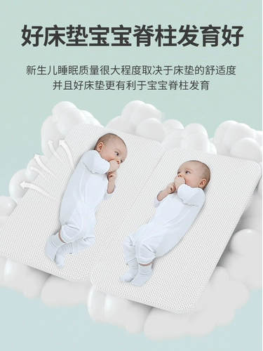 Портативная кроватка для близнецов, складная башенка, детская колыбель