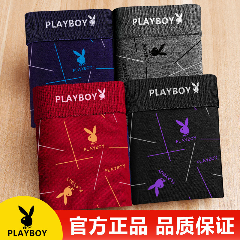 Хлопчатобумажные свободные антибактериальные боксерские шорты Playboy со средней талией, дышащие боксерские шорты-боксерки, красные трусики Изображение 1