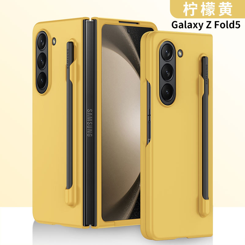 Suitable for Samsung Galaxy Z Fold5 Slim and Thin Phone Case W23 Zfold4 Stylus Foldable W24 Protective Case Simple Official Skin-Feel Special Zfold5 Original Hard Case New Model