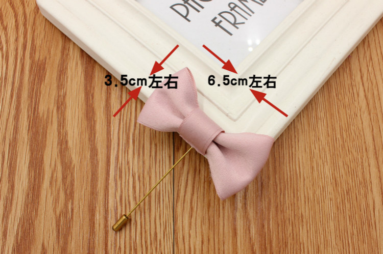 Broche en ruban - Ref 1175781 Image 7