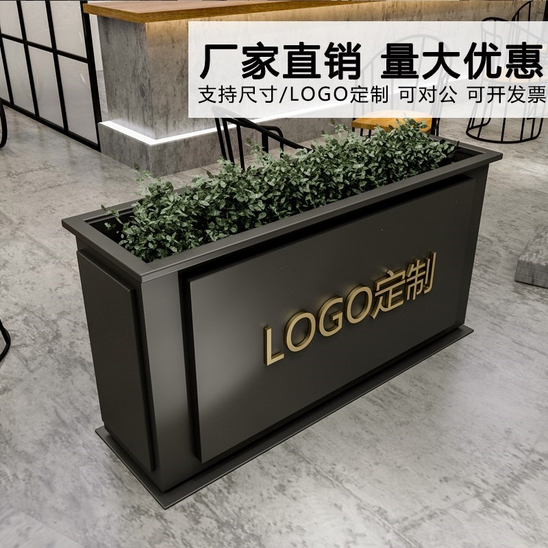 Outdoor wrought iron simple custom flower box square combination flower bed real estate sales department outside the flower trough partition fence