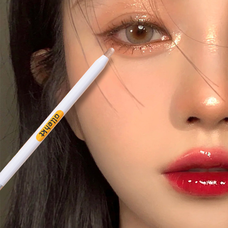 Recommended Xiaoao Ding burst flash lying silkworm pen female pearlescent natural highlight brightening liquid outline eye makeup without smudge