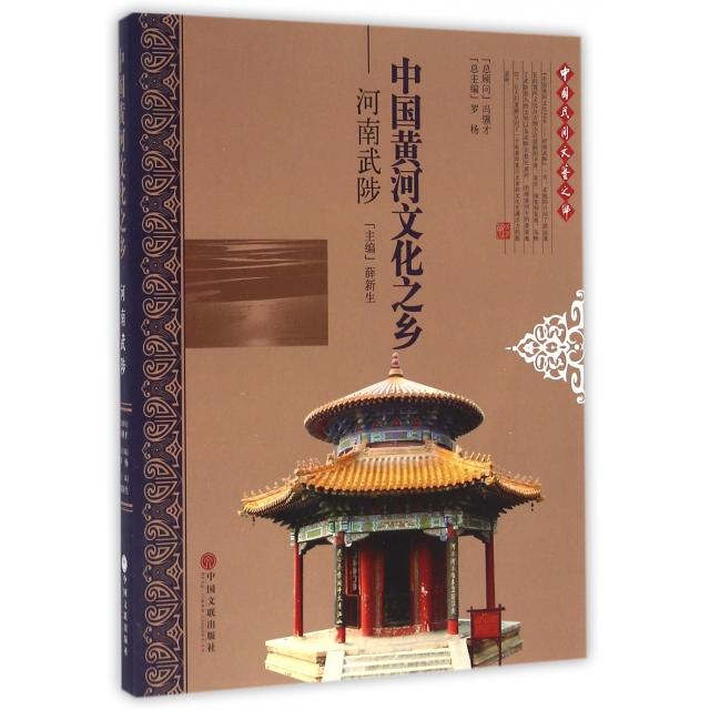 武陟跟团游值得参加吗？2025年最新政策与避坑指南