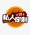 快手抖音极速版挂机脚本全自动挂机项目的LOGO