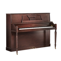 Baldwin Baldwin Artiste Piano Classique Américain Test de Performance Professionnel Accueil M1-Palouse