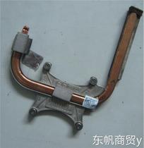 Dell DELL VOSTRO 1320 laptop CPU cooler original disassembly