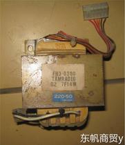 Canon NP1215 copier power transformer original disassembly