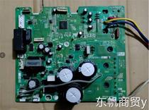 Daikin air conditioning accessories original motherboard 2P197541-1 external machine board 3PCB1880-1 computer board