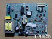 Suitable for Chigo air conditioner WM101aY008-R ZWR-17-3XXS-1 computer board circuit board control board