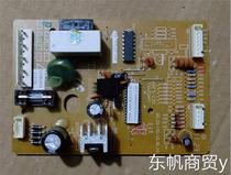 Suitable for Samsung refrigerator B CD-212NMVF BCD-198NMVF computer board DA41-00508B