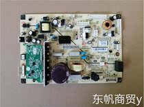 Suitable for Meiling refrigerator B15136 4-1 (W1) power board computer board motherboard frequency conversion board control board bargaining