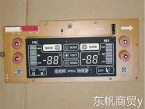 Ximenzi refrigerator display panel FR-S580CGS SBS02-LED 30143C1100