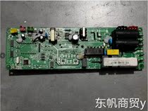 Suitable for original disassembly parts motherboard PKA22U06-1