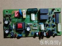 FOTILE range hood circuit board repair CXW-189-JX05 JX06 JX25E JX19 power board repair
