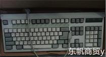 9 50% new EE 101MK-AT XT mechanical keyboard white switches with packaging box normal use