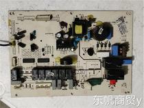 AUX Oaks air conditioner computer board KFR-72L ND 1506Z002974A SX-N2-M38D2