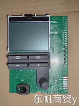 Suitable for wall-hung boiler display panel OPT00800GFB 7 0