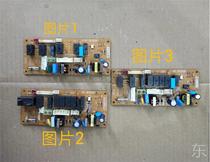 LG Air conditioning L2P-U5012DTSCBE computer board 6871A038A B 20299A 4B 20438C D single