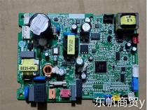 Gree air conditioning multi-connected indoor unit motherboard 300002060289 Z6L35AN