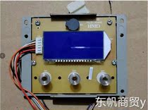 Wanhe water heater display board HMJD-N044B key board TYO-1478B