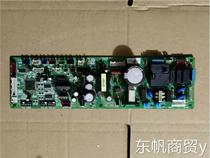 Hisense Hitachi ceiling machine motherboard RCI-50 125HN7Q H7B03343A PQ-164 H7B03341
