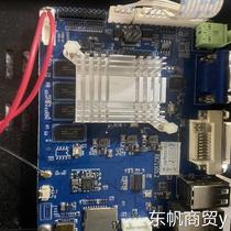 RK7130S 2 Android industrial control motherboard vending machine motherboard face recognition motherboard advertising motherboard price negotiation