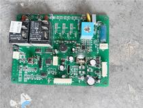 S original VRK unloader removed machine A motherboard OP-dB-VFD-ZB-C1 PB