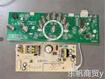 For computer board control board motherboard TL-2846-3001 XT-1717-N XT-1717-XUER1 1