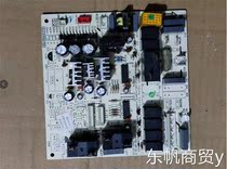 Gree air conditioner 30134123 motherboard J3Z531N GRJ3Z-A4 Yuefeng cabinet control board circuit board