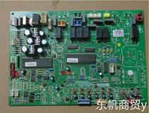 Gree air conditioning multi-connection module machine control computer board 30226150 main board WZ6535MGRZW6D