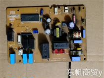 LG air conditioner original computer board motherboard 6870A90008S 6871A20301 6871A20433B