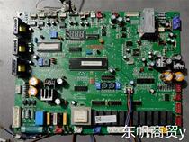 美的空调主板17127000000524 MDV-400(14W) DSN1-830 D 2 1 1