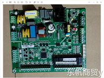 Suitable for Emerson precision air conditioning motherboard control board power supply motherboard UCO-S0301M1-V0 2 motherboard
