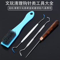 Stainless Steel Double Head Crochet Vin Play Tool Walnut Olive Diamond Bodhi Hand Strings Pick Up Needle Cleaning Hit Bottom Wire Brush