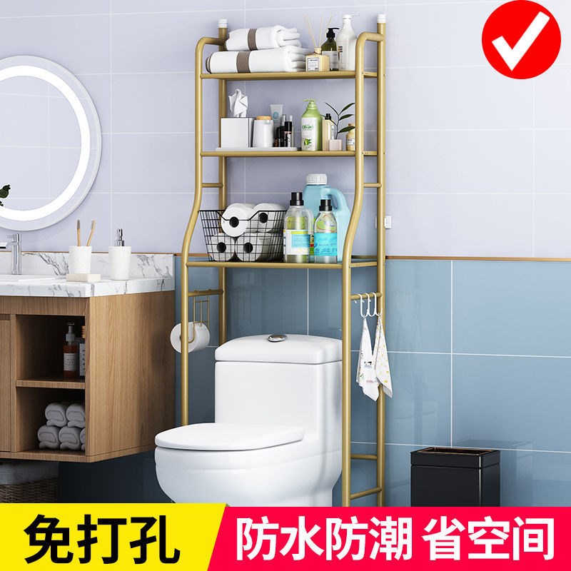Toilet rack can be adjusted above the powder room floor-to-ceiling storage rack home toilet creative multi-layer rack