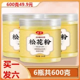 1 выстрел 6 банок северо -восточной специальности, без приборная пыльца сосны, натуральный сырой порошок, пыльца из шазуши Чанбайшан Мацуши, 100 г.