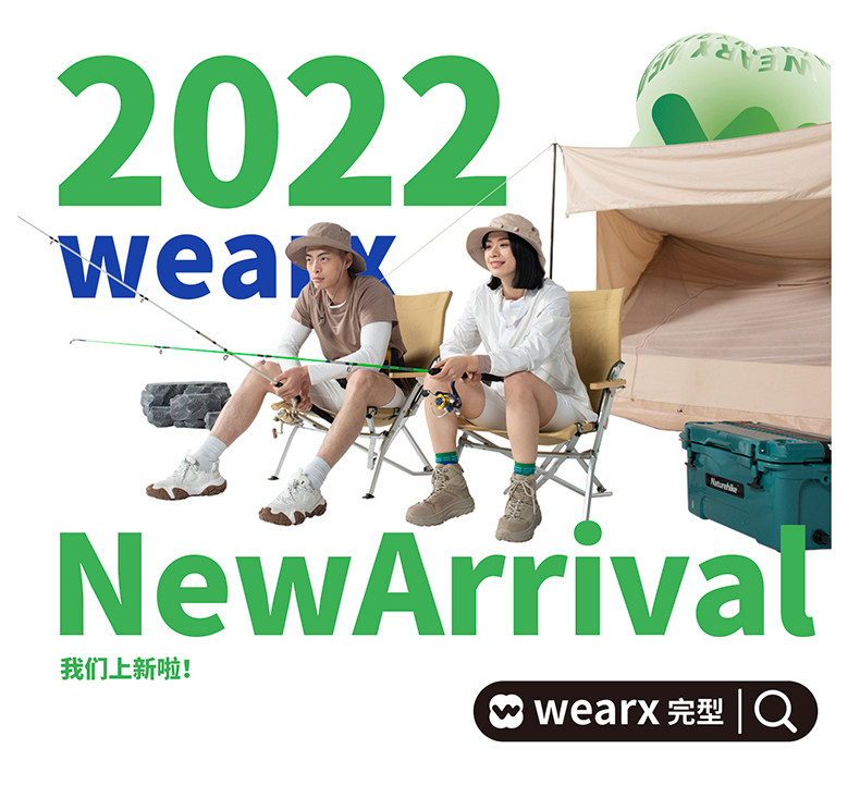 小米生态链 完型 WEARX 城市园丁短裤 图1