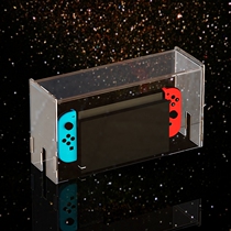 Suitable for PS5 host dust cover PS4 Pro host cover PS4 Slim fully transparent acrylic cover