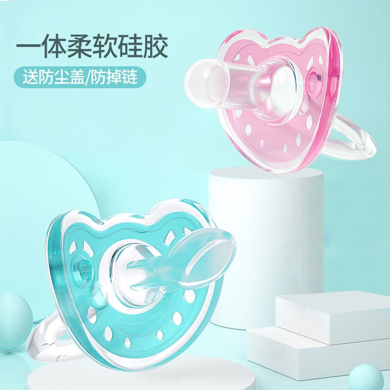 Baby pacifier sleep type super soft newborn imitation breast milk silicone pacifier fake pacifier molar stick