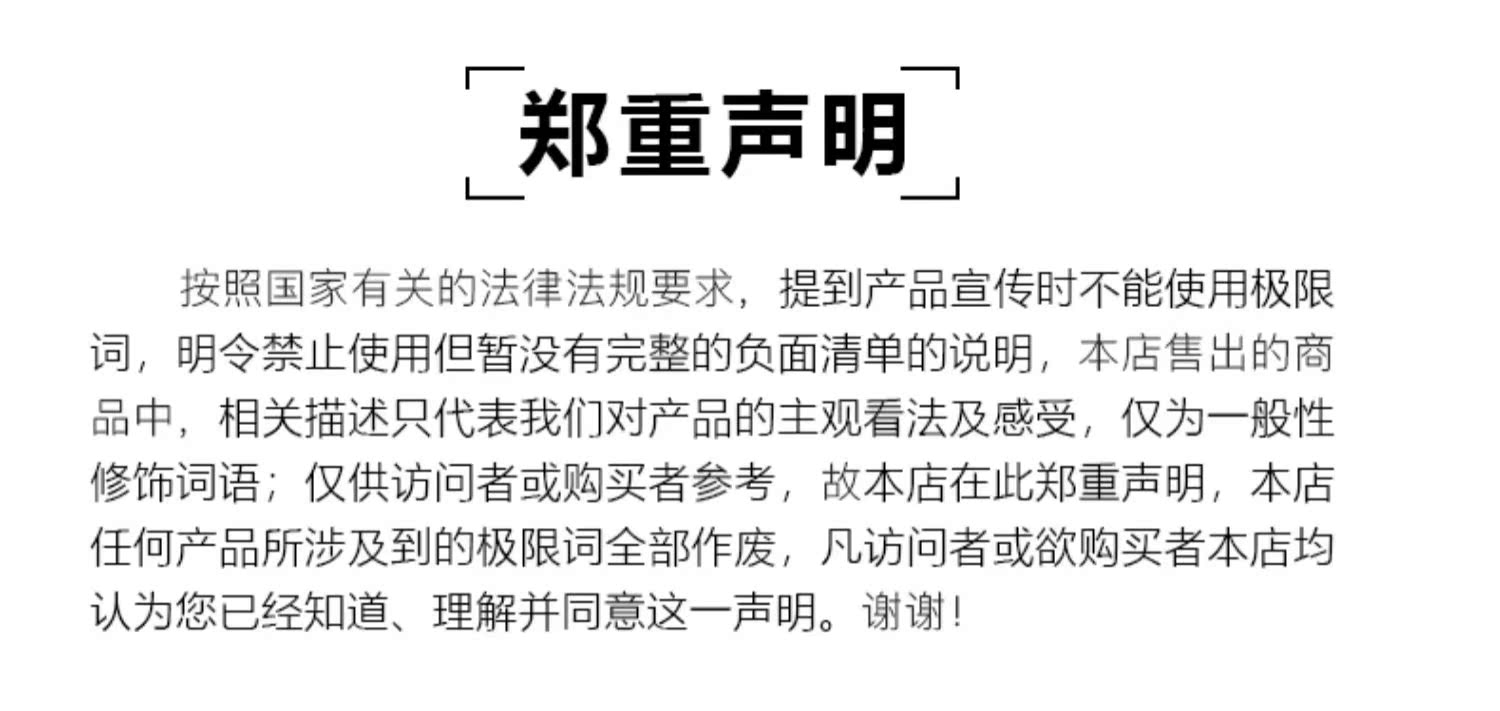 【30枚包邮】正宗新鲜农家散养土鸡蛋