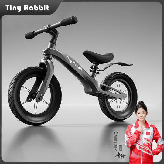 UK TR Children's Balance Vehicle Sliding Sliding Vehicle without Steps Baby Walker 2-6-7 Years Old Children's Sliding Vehicle