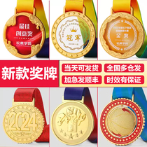 Metal Medal Basketball Football Badminton Crystal Hanging Customized Childrens School Sports Meeting Marathon