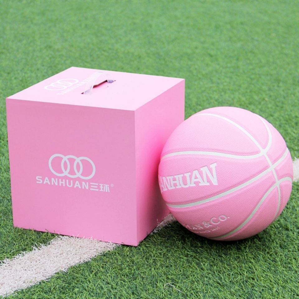 New Pink Men And Women Universal Basketball Gift Box Sets Birthday Gift Cosby Remembrance Sweaty Sweat Wear-Wear Basketball