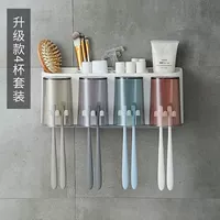 .[Обновленная + утолщенная + закругленная + прозрачная модель] + 4 рта без соковыжималки для зубной пасты