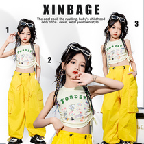Jazz Dance Girl Clothing Tide Cool Work Pants Summer Days Fewer Kids Street Dance Suit Children Dopamine Walk Show Boomers