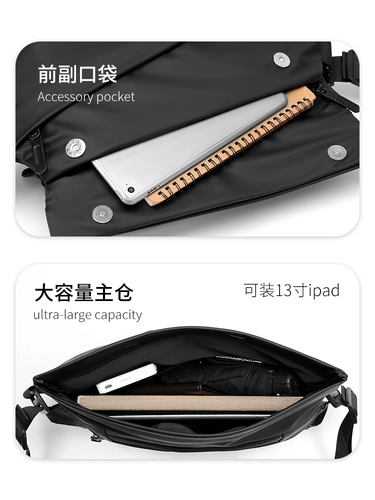 Мужская сумка через плечо, оригинальная сумка на одно плечо, спортивная нагрудная сумка, вместительная и большая поясная сумка