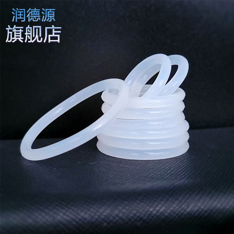 o形密封圈硅胶o型圈硅橡胶圈水龙头水盆唇轴水管螺丝白色平垫片